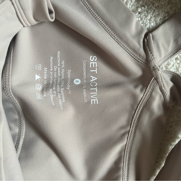 Set Active Top - Picture 3 of 3